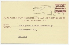 Verhuiskaart G. 33   s Hertogenbosch - Den Haag 1967
