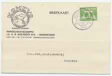 Firma Briefkaart Hoogeveen 1940 - Globe / Wereld 