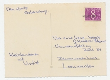 Nieuwjaarshandstempel : Visvliet