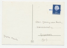 Nieuwjaarshandstempel : Winsum (GN)