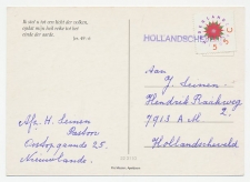 Nieuwjaarshandstempel : Hollandscheveer