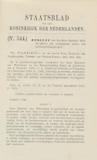 Staatsblad 1923 : Uitgifte Tooropzegels emissie 1923