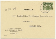 Perfin Verhoeven 728 - S & Z R. - Rotterdam 1945