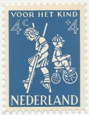 KBK School 1958 - Stempel nr. 17