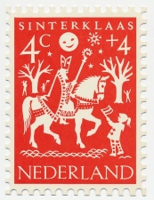 KBK School 1961 - Stempel nr. 7