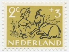 KBK ComitÃ© 1952 - Stempel nr. 5