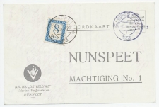 Emissie Port 1947 Elspeet - Nunspeet 