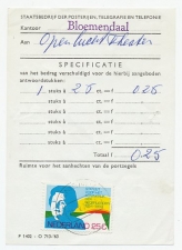 Em. Statuut 1969 Port specificatie formulier Bloemendaal