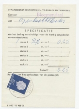 Em. Juliana 1958 Port specificatie formulier Bloemendaal 