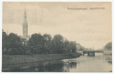 Prentbriefkaart Groningen - Verbindingskanaal 1944