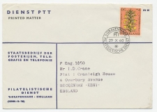 Em. Zomer 1960 Filatelistische  Dienst - Typografisch stempel