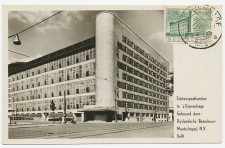 Maximumkaart  Em. Zomer 1955 - Den Haag