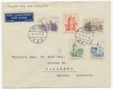 Maurik FDC / 1e dag Em. Zomer 1951