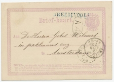 Naamstempel Breedevoort 1872