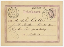 Naamstempel Dwingelo 1876