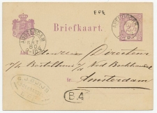 Naamstempel Epe 1880