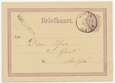 Naamstempel Hoogwoud 1876