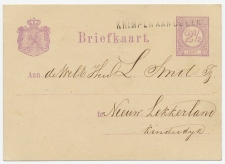 Naamstempel Krimpen aan de Lek 1880