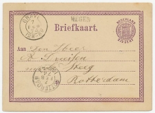 Naamstempel Megen 1874