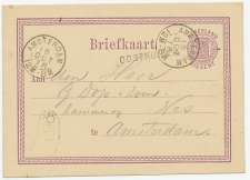 Naamstempel Oosthuizen 1876