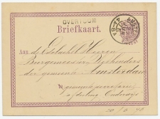 Naamstempel Overtoom 1876