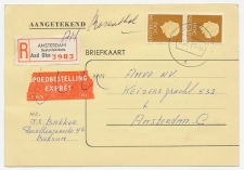 Em. Juliana Expresse Bussum - Amsterdam 1969 Ambtshalve R